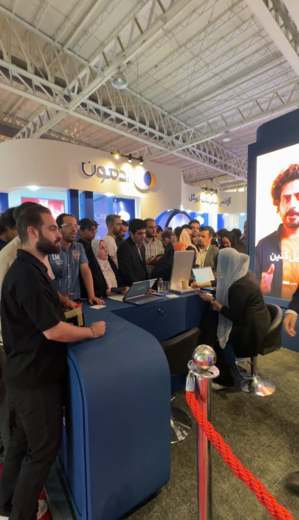 استقبال بی‌سابقه از الکامپ ۲۸ در تهران