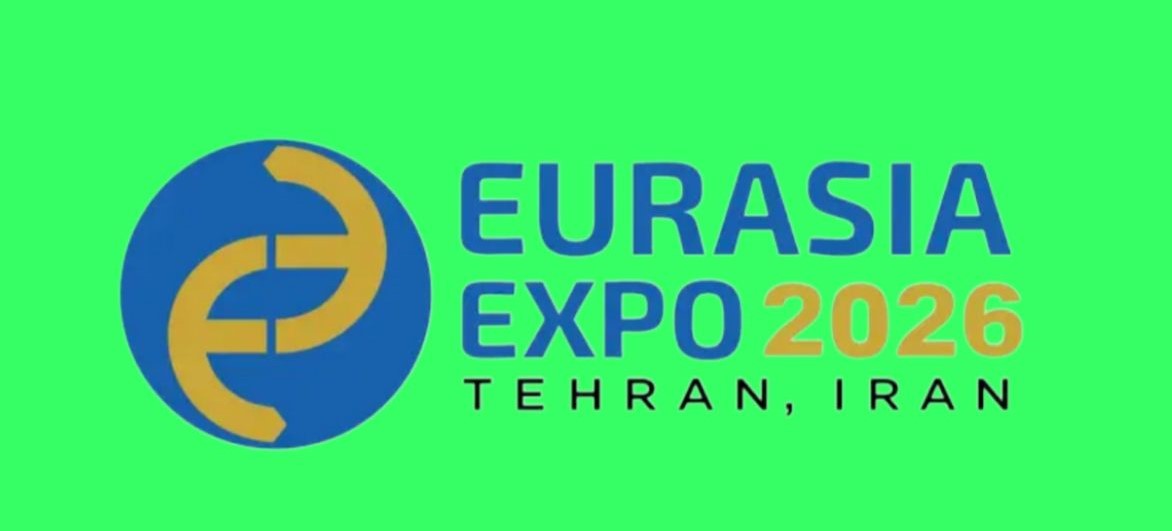 چهارمین نمایشگاه بین المللی تجارت با اوراسیا
