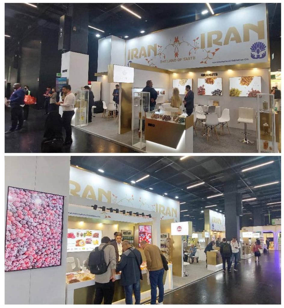 گشایش بزرگ‌ترین رویداد مواد غذایی و نوشیدنی جهان با حضور پررنگ ایران