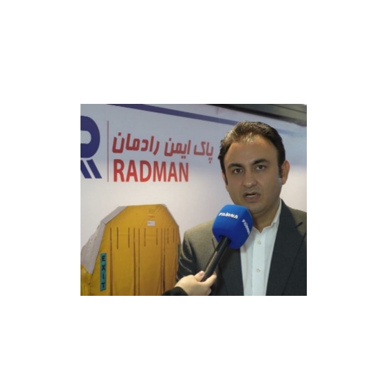دو دهه تلاش برای ایمنی پایدار در صنایع کشور از تحقیق و توسعه تا فرهنگ‌سازی ایمنی؛ رویکرد نوین پاک ایمن رادمان