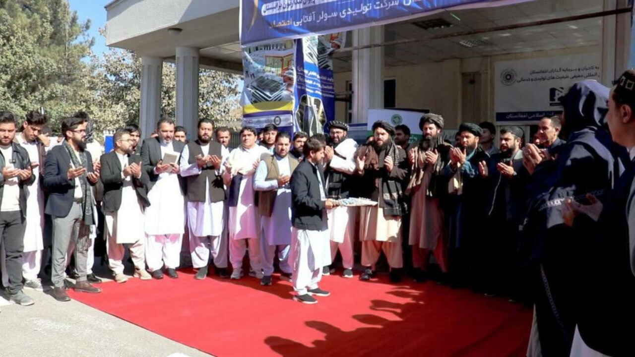 افتتاح هفدهمین نمایشگاه بین‌المللی کابل؛ گامی به سوی خودکفایی اقتصادی افغانستان