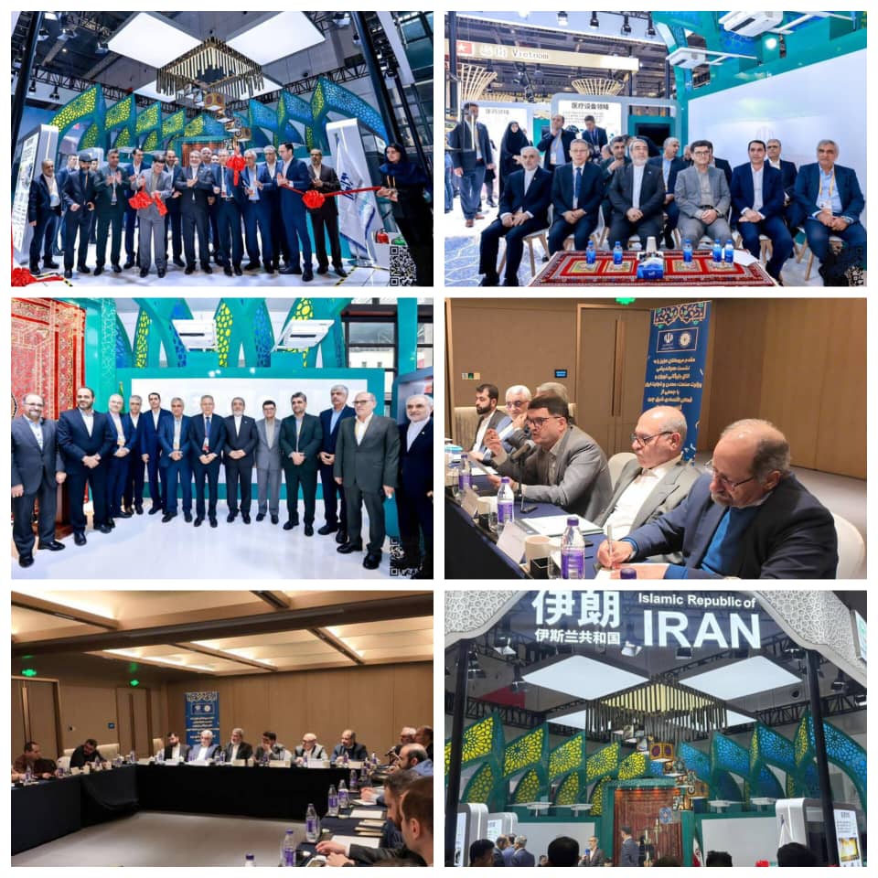 پاویون ملی جمهوری اسلامی ایران در چین افتتاح شد