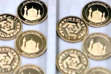 جزئیات کامل ششمین پیش‌فروش سکه طلا؛ حراج سکه‌های ۱۴۰۳ با سقف خرید ۱۰ قطعه