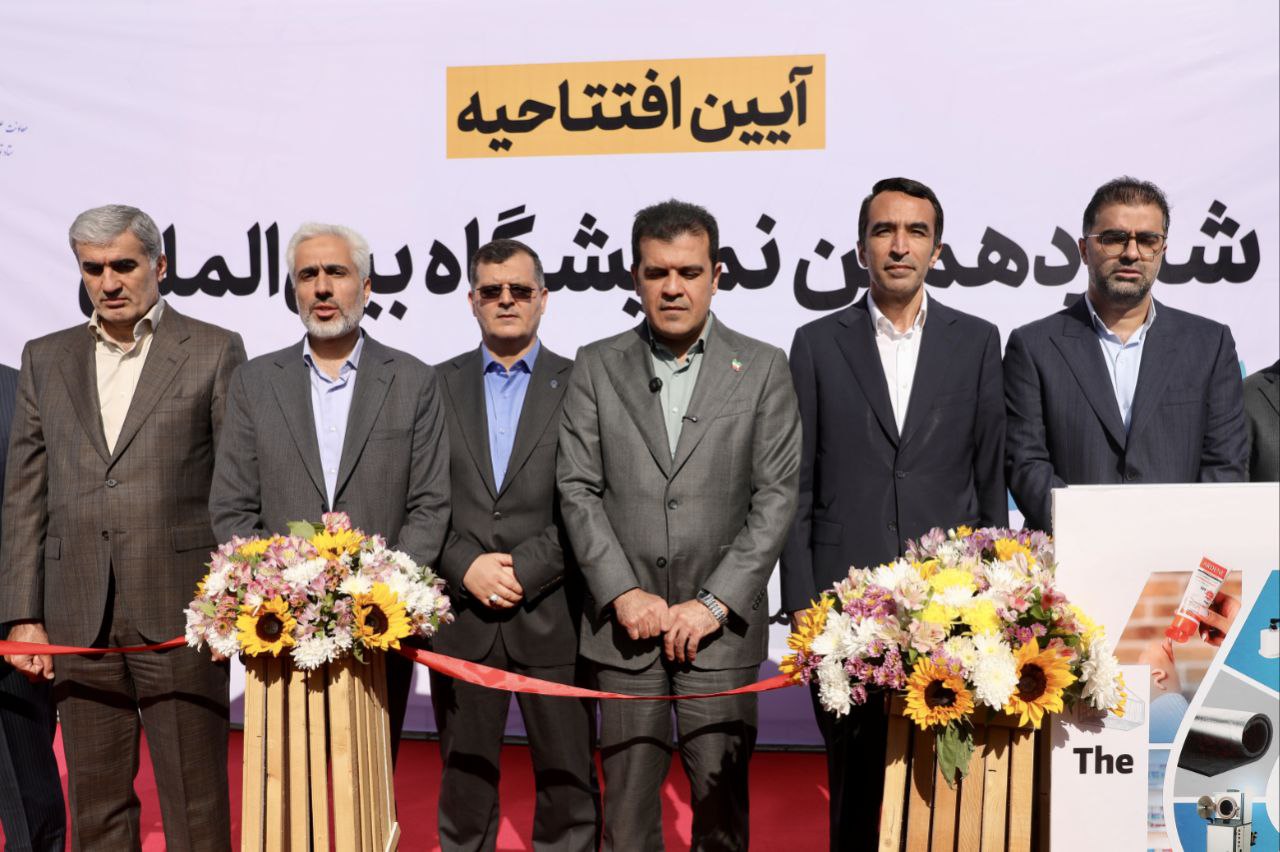 شانزدهمین نمایشگاه بین‌المللی ایران نانو آغاز به کار کرد