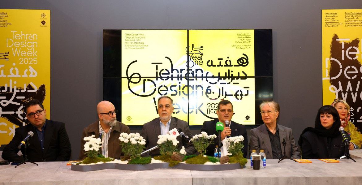 افتتاح جشنواره هفته دیزاین تهران با حضور مدیران و فعالان صنعت مبلمان
