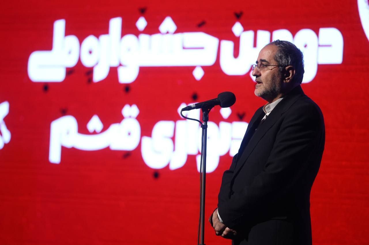 رویداد توسعه صادرات دیجیتال قشم با حضور فعالان فناوری برگزار می‌شود