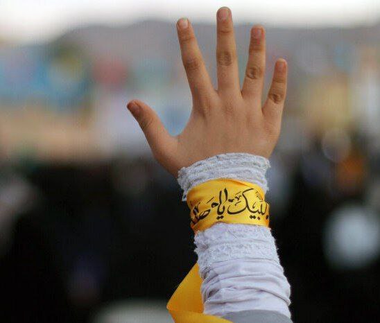 نمایشگاه معارف اهل بیت در کرج با آثار چندزبانه افتتاح شد