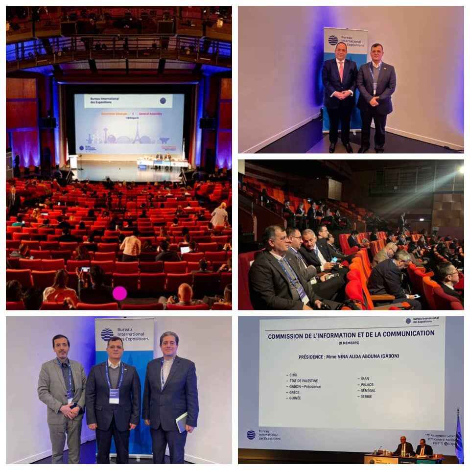 ایران عضو کمیته اطلاعات و ارتباطات BIE شد