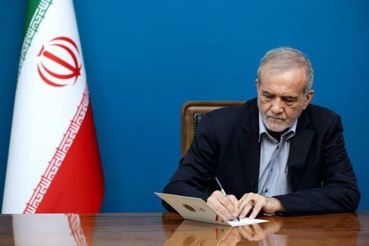 پیام رئیس‌جمهور در همایش فرصت‌های سرمایه‌گذاری اردبیل