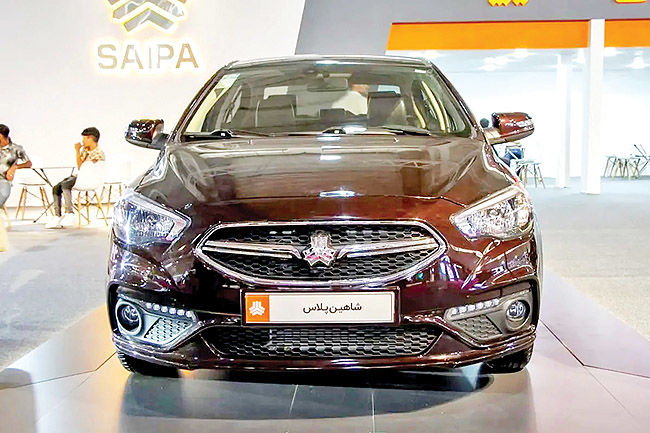 حضور پررنگ گروه خودروسازی سایپا در نمایشگاه بین‌المللی صنعت