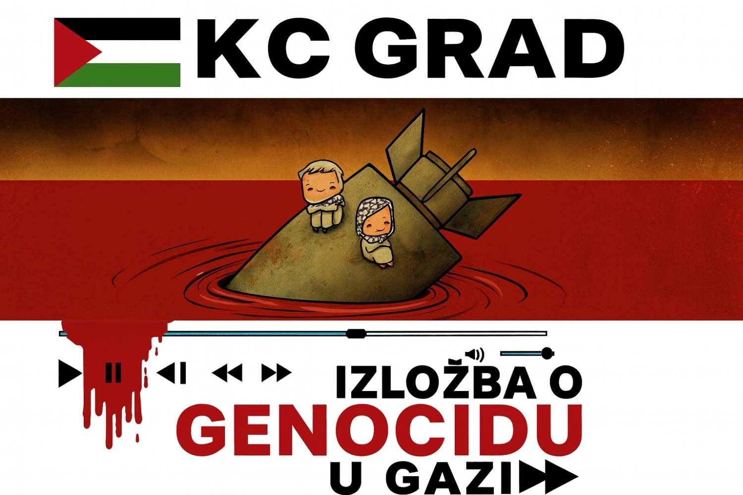 نمایشگاه مشترک هنرمندان ایرانی و فلسطینی در بلگراد برگزار شد