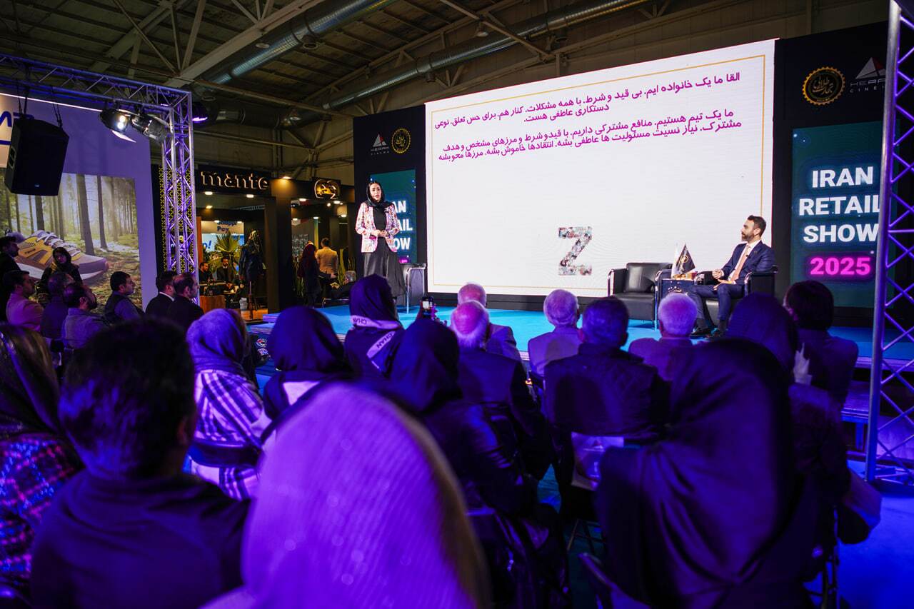 نمایشگاه ایران ریتیل شو؛ نقطه تلاقی نوآوری و آینده صنعت خرده‌فروشی کشور