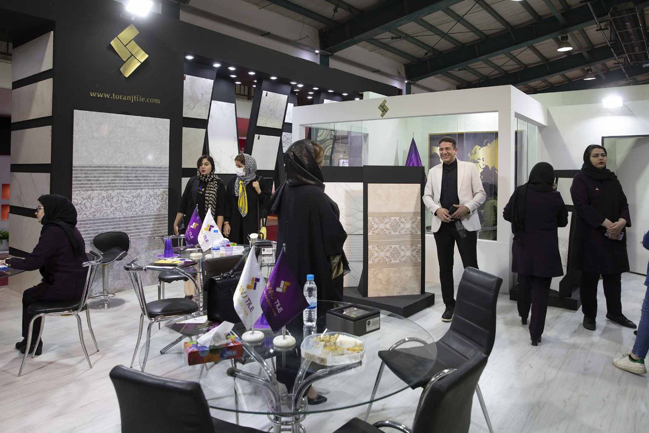 نمایشگاه کاشی و سرامیک یزد ۱۴۰۴