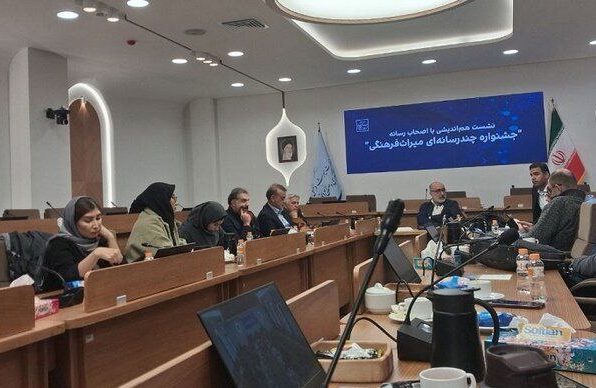 آغاز چهارمین جشنواره بین‌المللی چندرسانه‌ای میراث فرهنگی در خوزستان