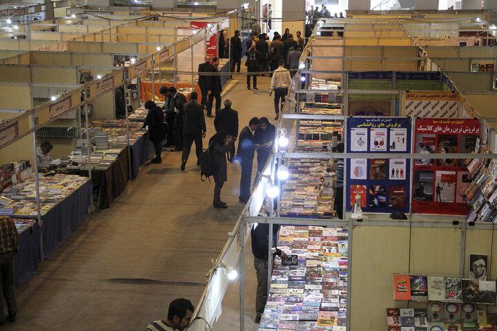 بازگشت نمایشگاه کتاب کرمان بعد از ۶ سال
