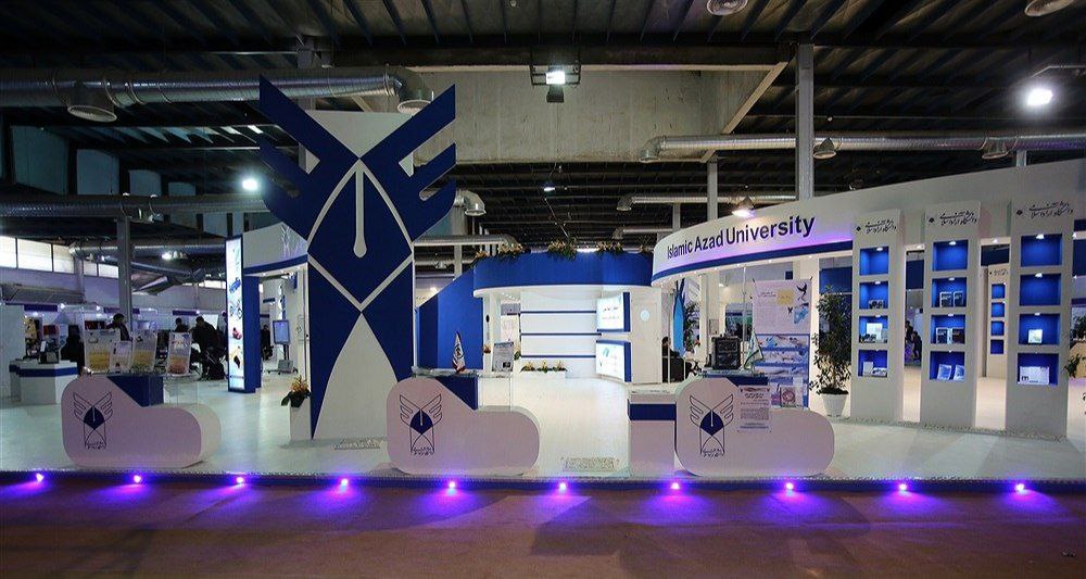 جزئیات برگزاری هفته پژوهش و فناوری دانشگاه آزاد در سال ۱۴۰۴