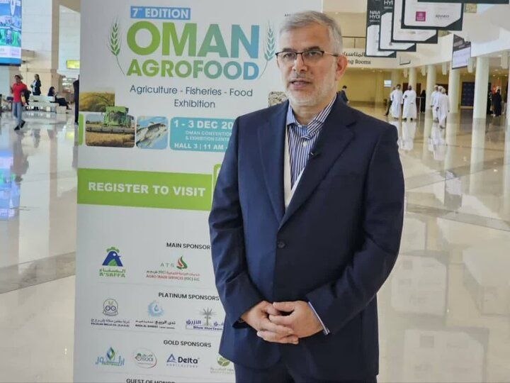 البرز در نمایشگاه صنایع غذایی مسقط برای گسترش صادرات حضور یافت