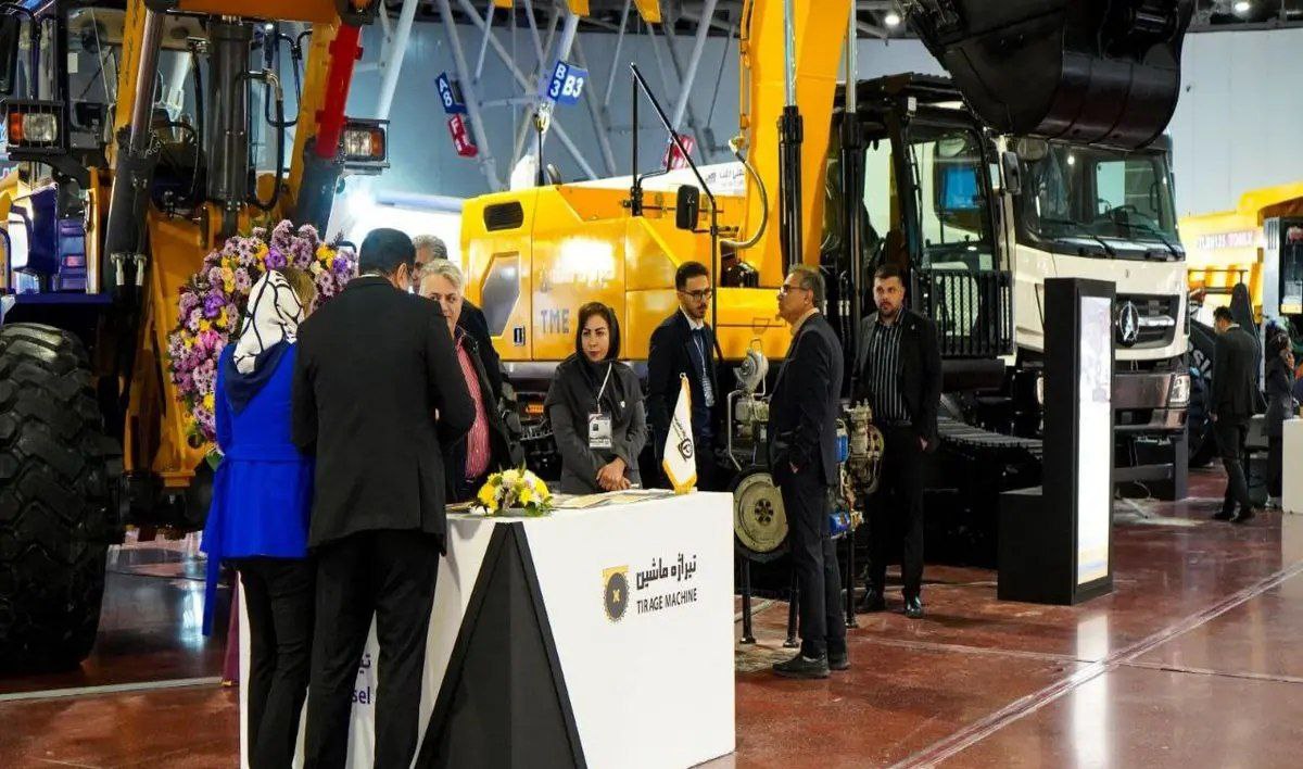 نمایش توان صنعت معدن کشور در پانزدهمین نمایشگاه تخصصی اصفهان