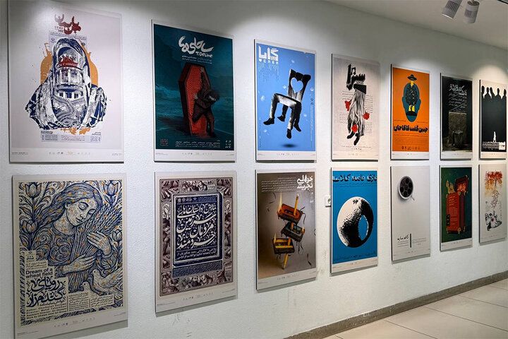 خانه هنرمندان ایران میزبان آثار برگزیده عکس و پوستر جشنواره تئاتر فجر شد