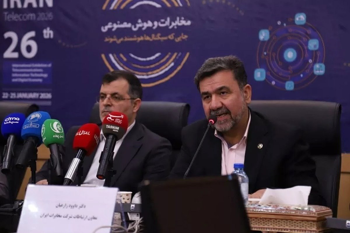نمایشگاه تلکام ۱۴۰۴ با شعار «مخابرات و هوش مصنوعی» برگزار می‌شود