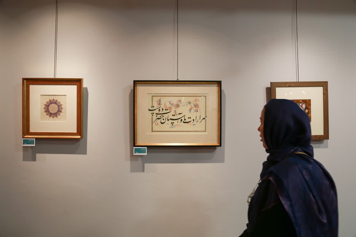 افتتاح نمایشگاه گروهی تذهیب هنرمندان در یزد