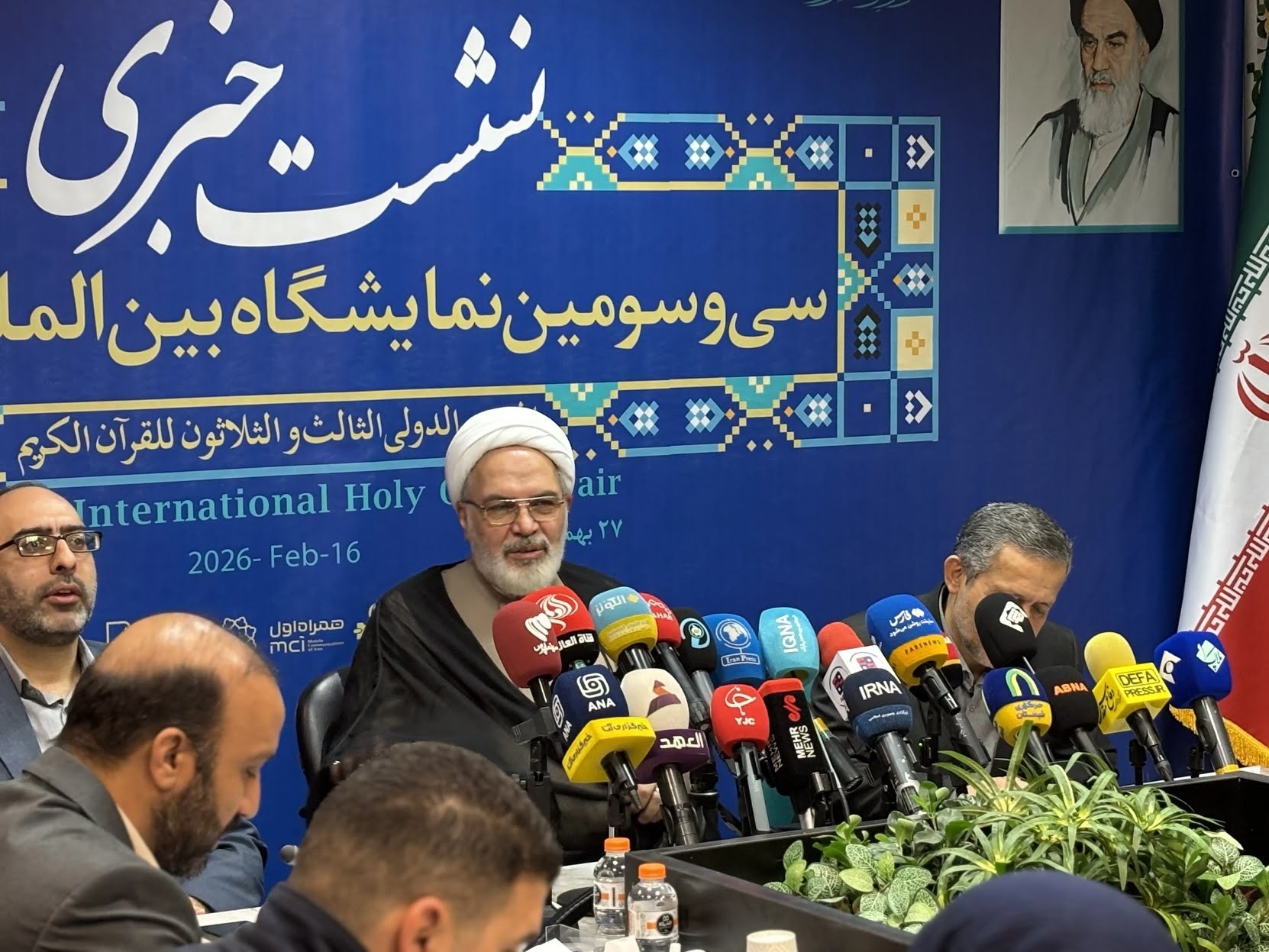 برپایی نمایشگاه قرآن در ۲۴ استان با شعار «ایران در پناه قرآن»