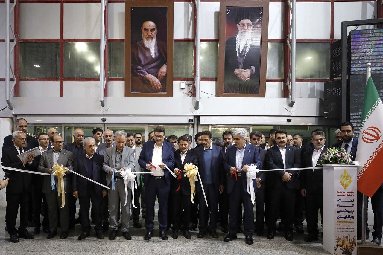 هفتمین نمایشگاه تخصصی نفت، گاز و پتروشیمی در کیش آغاز به کار کرد
