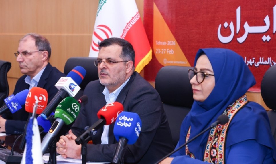 سی‌ودومین نمایشگاه فرش دستباف ایران با تمرکز بر جهش صادرات برگزار می‌شود