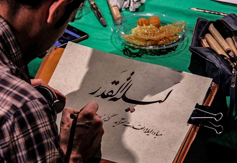 برگزاری نمایشگاه قرآنی شیراز در گذر حافظ پس از وقفه چندساله